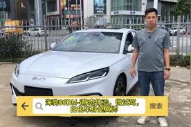海豹06DM-i静态体验，微试驾，白色车身是真帅