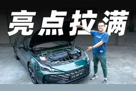 20万内买国产油车，这内燃机亮点直接拉满！