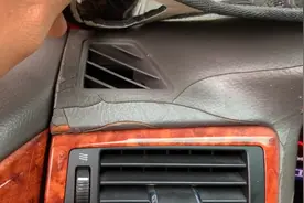 皇冠、凯美瑞、锐志全在内 丰田通病“仪表台开裂”可免费换新！图片