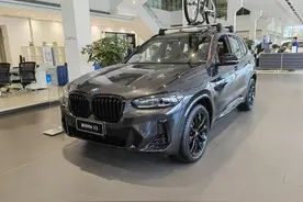 现金优惠突破7万 宝马X3行情为啥变化这么大？图片
