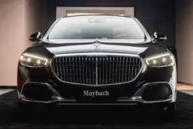 奔驰梅赛德斯迈巴赫是一款怎么样的豪华车，来一起看看！图片