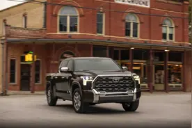 约合人民币57万元，丰田红杉1794限量版发布，3.5T V6发动机+8气囊图片