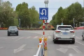 都在掉头，为啥电子眼只拍你：这4个细节没注意！图片