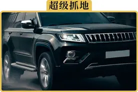 四驱还分真假？家用SUV有没有必要上四驱图片