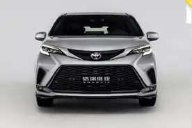 35.58万起 混动省油大7座 格瑞维亚奶爸家用真合适视频封面