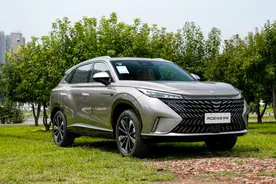 真·油电同价！成都车展新晋“卷王”，全新荣威超混eRX5实力解析图片