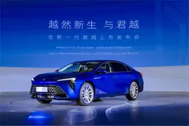 时代变了，君越变了吗？图片