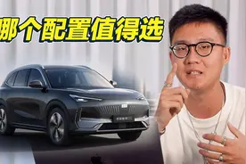 试完都说真香，但银河E5到底要怎么选？