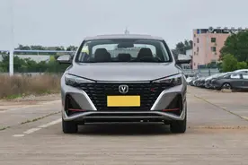 逸动和帝豪怎么选？深度对比后，看出了差距图片