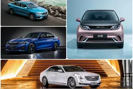 都说轿车空间不比SUV？各级别大空间轿车推荐一波图片