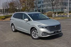 售价28.68万元起，上汽大众2022款威然正式上市图片