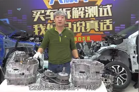 丰田锋兰达/日产逍客：给的更多还是够用就好，怎么选？一目了然视频封面
