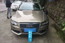 7万收一台才开9万公里的奥迪A4L怎么样？划算不？图片