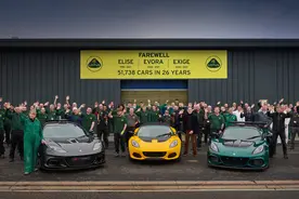 经典落幕 路特斯 Elise、Exige、Evora 宣告停产！图片