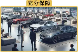 第1次买车，保险选这3样就够了，多选就是在送钱图片