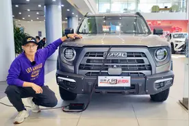 坦克300迷你版？哈弗大狗自带硬派越野气质，性价比更高！视频封面