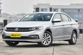 起售价低于8万元，2021款大众宝来哪个款配置更适合你？图片