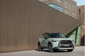 12.98万起，一汽丰田卡罗拉 锐放上市图片