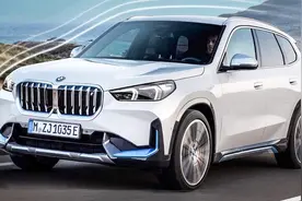 全新一代宝马X1提前曝光！比现款帅多了！图片