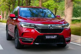 全新本田皓影锐每公里仅需1毛！超省油配置高空间大！图片