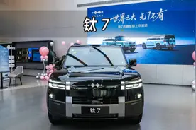 【大虾沉浸式试车】方程豹钛7👉快来快来～带你沉浸式体验！