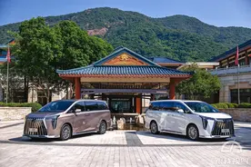 要做豪华MPV的搅局者？ 全新一代广汽传祺M8宗师版，26.98万元起售图片