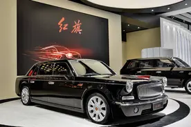 全新红旗H5亮相，比大哥H9还要帅？图片