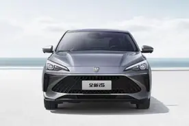 全新1.5L发动机+CVT变速箱，新款荣威i5会在7月上市，或售6万图片