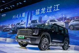 都是20万以内的硬派风格SUV，哈弗猛龙和捷途旅行者，谁更强？图片