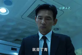 重温黄政民和李政宰的韩国动作电影的扛鼎之作视频封面