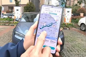 电车能不能跑长途？实测800公里长途，电车与油车差距一目了然图片