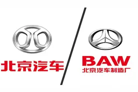 竟然有两个“北汽”？212和北汽新能源为何不一样？图片