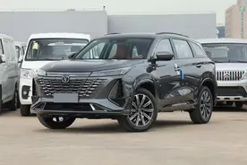 养一台1.5T的长安CS75 PLUS一年需要多少钱？家用值不值？图片