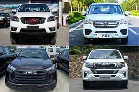 4款热门商用皮卡大PK，谁更值得入手？图片