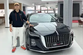 性价比亮眼，销量稳定！红旗新H5中哪款最值得买？
