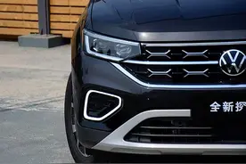 省油够劲儿！上了全新1.5T发动机的2023款大众探岳，到底有多强？图片