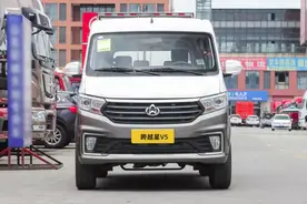 2座/5座可选！长安跨越星V5 CNG压缩天然气版上市，6.18万元起售图片