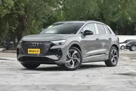 28.99万元起售，配后轮鼓刹的奥迪Q4 e-tron，是否值得考虑？图片