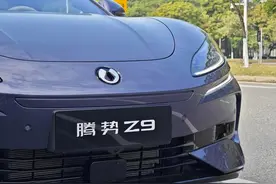 国产豪华新标杆！33万的腾势Z9，能撬动传统豪车市场？图片