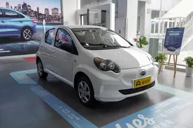 2020款比亚迪e1，微型车，纯电续航里程305km，灵活好开图片