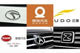 这6个汽车品牌，你以为消失了，其实还活着！其中有个你想不到！图片