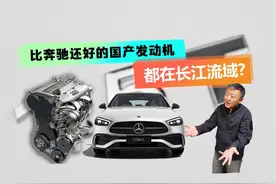 国产1.5T发动机，真不能让丰田本田看见...图片