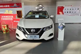 小编探店东风日产，看看逍客最近优惠多少？图片