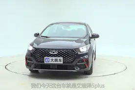 奇瑞艾瑞泽5 Plus：7万多“要啥自行车”？图片