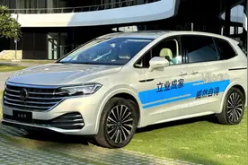 试驾2024款威然，三排空间提升，回归大家庭图片