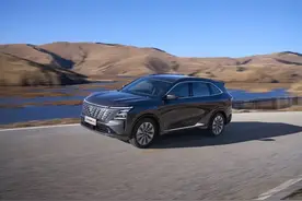 长安确认：第四代CS75 PLUS新车型12月上市！搭2.0T+8AT图片