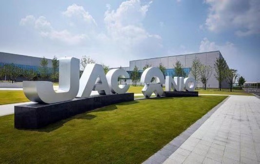 蔚来_蔚来BaaS模式分析_蔚来上市风险因素