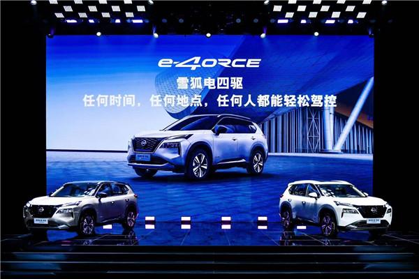 这次能否逆风翻盘？全新奇骏e-Power上市，仅需18.99万起！