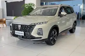 新款荣威RX5 MAX到店，外观更显大气，内置大连屏，2.0T+爱信8AT图片
