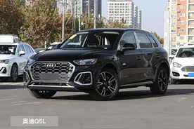 预算30万内，奥迪Q5L和丰田汉兰达，到底该如何选择？图片